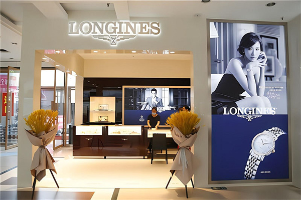 浪琴表耳掉了处理办法是什么 浪琴表耳掉了处理办法是什么