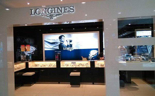 浪琴走时不准解决办法是什么