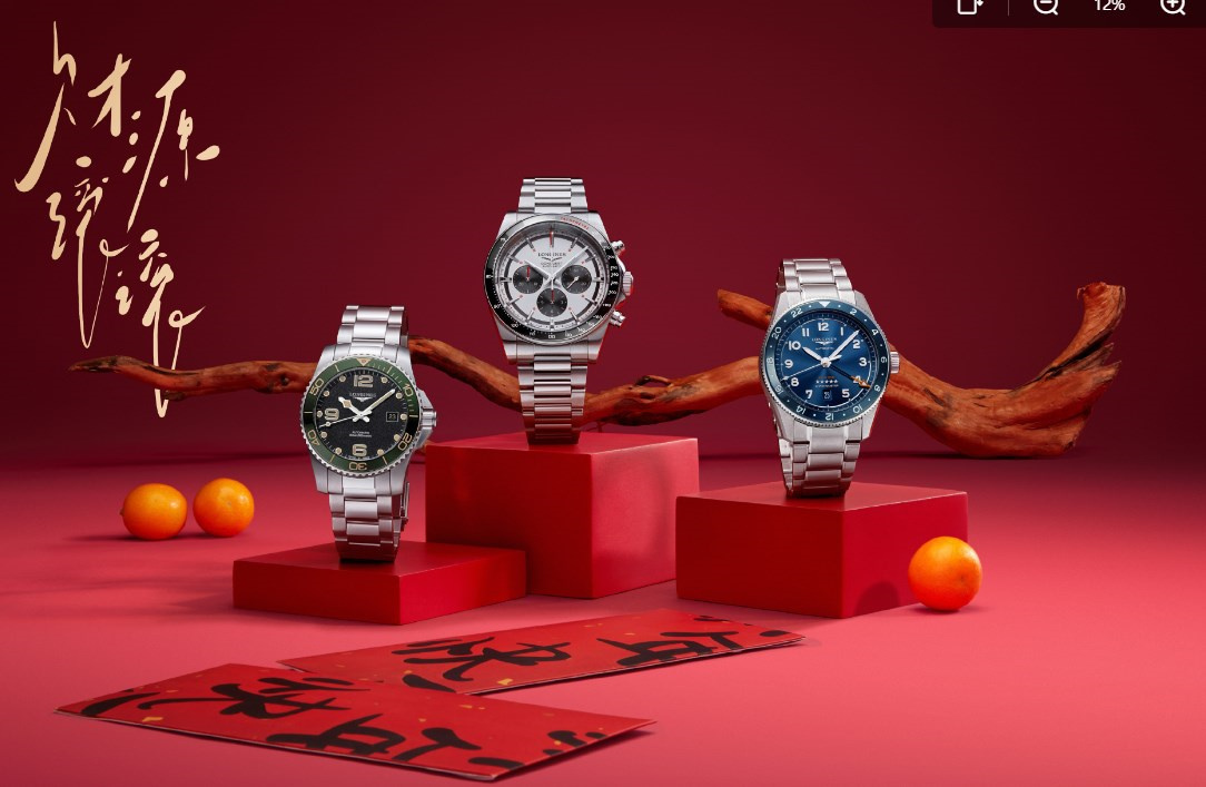 浪琴表耳掉了解决方法深度解析 浪琴表耳掉了解决方法深度解析