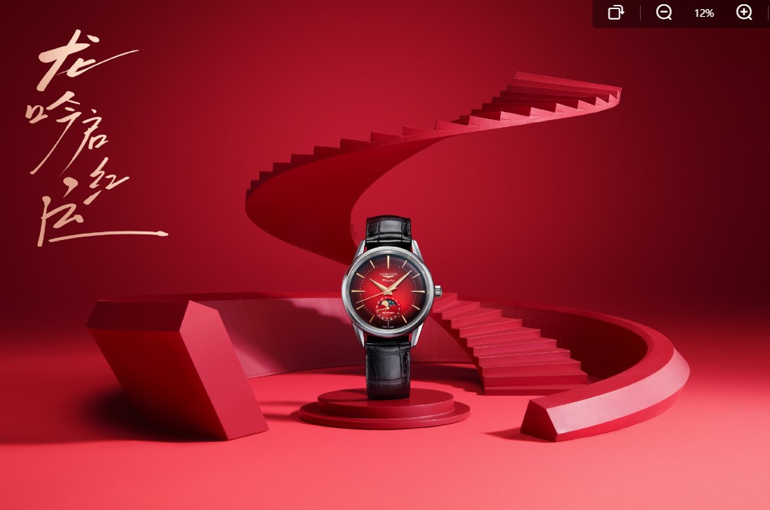 浪琴表壳坏了处理方法深度解析 浪琴表壳坏了处理方法深度解析