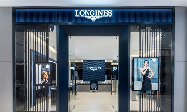 浪琴表带过长如何解决