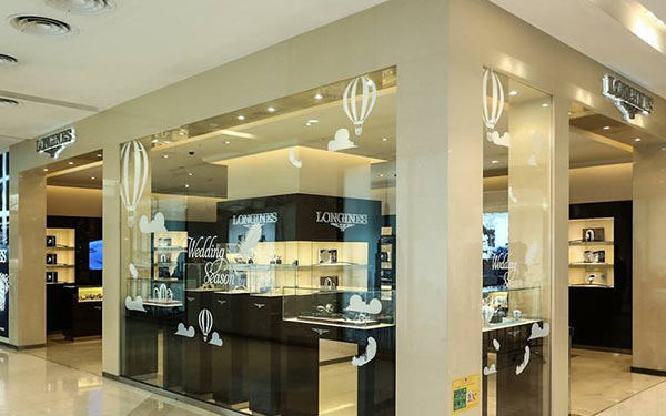 浪琴手表停走怎么解决